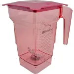 Jar (4-Sided,Red,W/Lid,75 Oz) for Blendtec Part# BLD100367