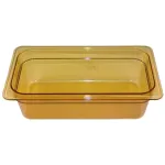 Hot Pan 1/3 X 4-150 Amber for Cambro Part# CAM34HP150