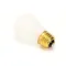 Light, 40W Shtterprf Ap Pl 40Acvg N for Randell Part# EL LGT200