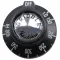 Dial for Rankin Delux Part# GT-19