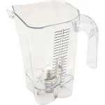 Jar (Hbh755) for Hamilton Beach Part# HAM990213300