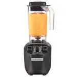 Blender (Tango, 48 Oz, Poly) Hbh455 for Hamilton Beach Part# HBH450