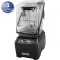 Blender (Eclipse, 64 Oz, Poly) for Hamilton Beach Part# HBH755