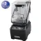 Blender Eclipse, 64 Oz, Poly for Hamilton Beach Part# HBH755