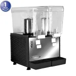 Dispenser,Drink (Double Bowl) for Omega (Maxximum) Part# MT20