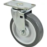 Caster,Plate (5"Od,Swvl,Gray) for Rubbermaid Part# RBMD4501L20000