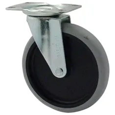 5 In Swvl Cstr  for Rubbermaid Part# RBMDFG4501L20000