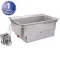 Warmer(Ss206D,120V/1200W,Drain for Star Mfg Part# SS206D-120