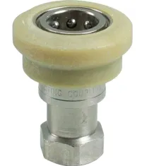 Disconnect, Dischrg Hose  for Vulcan Hart Part# VH418791G1