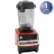 Blender,Barboss Advance(32 Oz) for Vita-Mix Part# VM62825