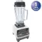 Blender (M#748,64 Oz,2 Speed) for Vita-Mix Part# VM748