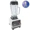 Blender (M#748,64 Oz,2 Speed) for Vita-Mix Part# VTM748