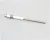 00-857046-00001 Vulcan Hart alternate view 4
