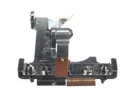 0010304 Butcher Boy Machines alternate view 4