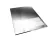 2A2916-01 Hoshizaki alternate view 6