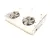 325-60090-00 Traulsen alternate view 2