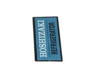 3B0043-01 Hoshizaki alternate view 4