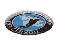 456246-01 Hoshizaki alternate view 4