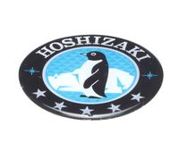 475552L01 Hoshizaki alternate view 5