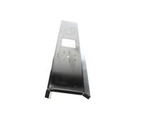 5304496878 Frigidaire alternate view 4